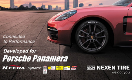 NEXEN OE Banner