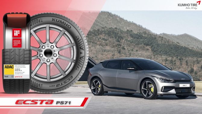 KUMHO ECSTA PS71 OE KIA EV6 (1)