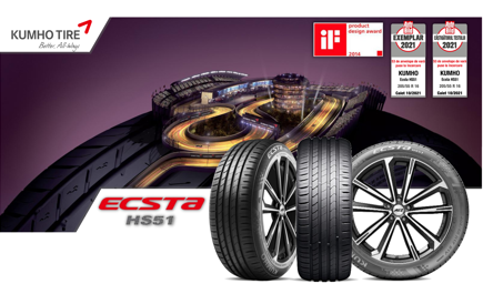 AZENIS FK510 (38)