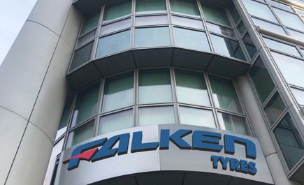 Falken Tower Media Middle To Low