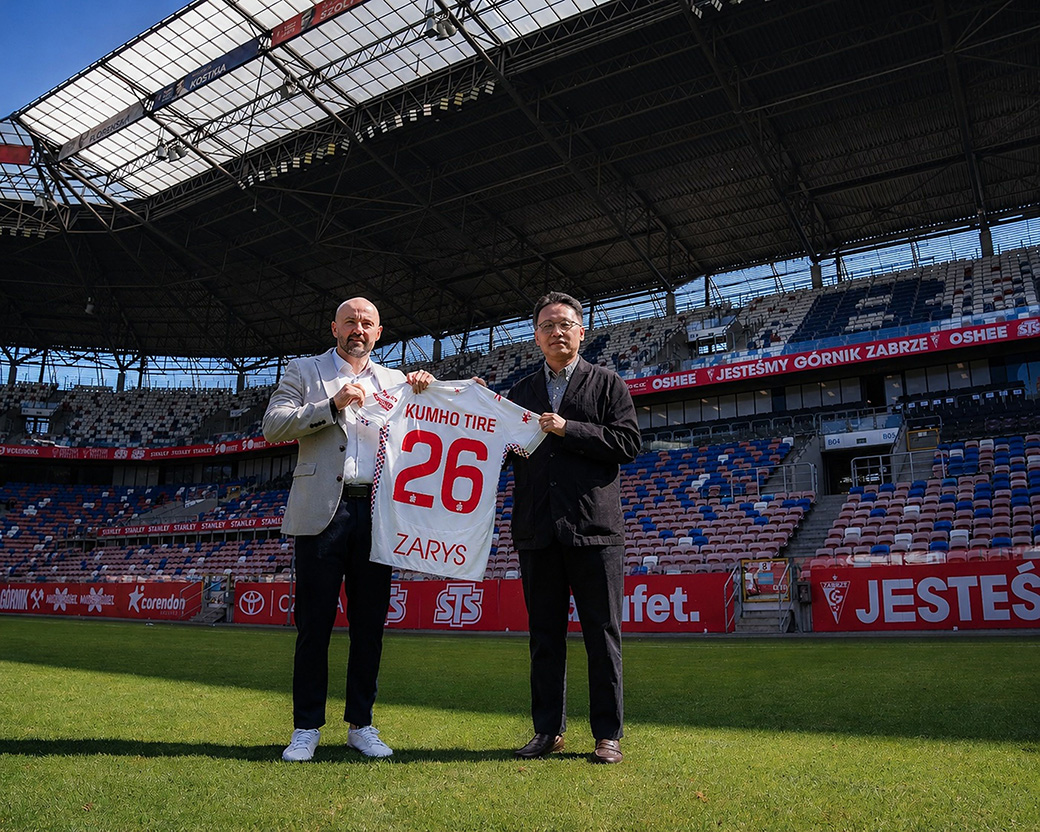 Kumho Tire Górnik Zabrze